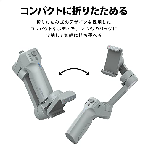 MOZA Mini Mx Combo Tabletop Grey Compatible with Cellphone Amazon.in: Electronics - Image 4