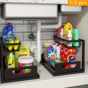 1/2Pcs Double-Layer Under-Sink Organization And Storage Kitchen Organizers And Storage